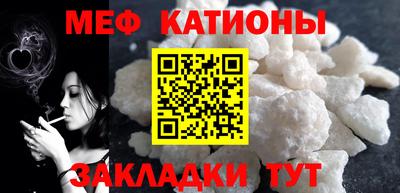 гашик Заволжье