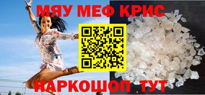 гашик Заволжье