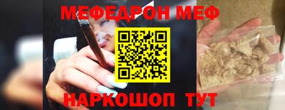MDMA Заводоуковск