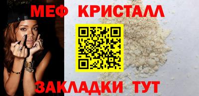 гашик Заволжье