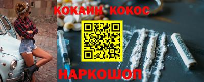 гашик Заволжье