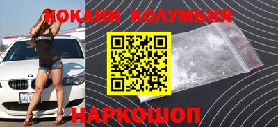 MDMA Заводоуковск