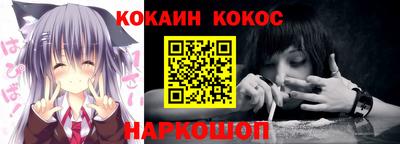 наркотики Изобильный