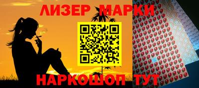 MDMA Заводоуковск