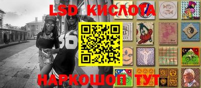 MDMA Заводоуковск