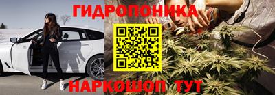 спиды Жуковский