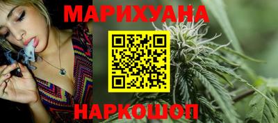 гашик Заволжье