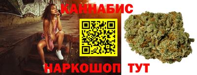 гашик Заволжье