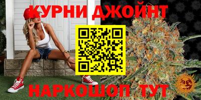 MDMA Заводоуковск