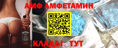 гашик Заволжье
