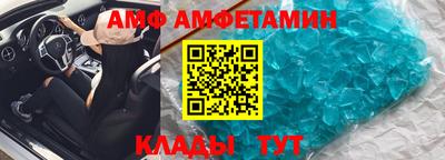 MDMA Заводоуковск