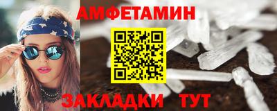 MDMA Заводоуковск