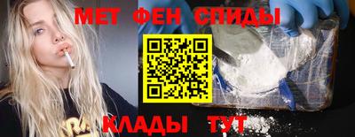 гашик Заволжье