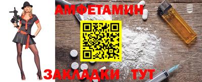MDMA Заводоуковск