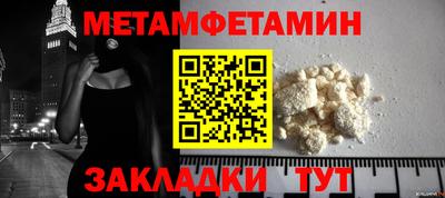 наркотики Изобильный