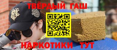 спиды Жуковский