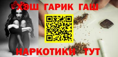 спиды Жуковский
