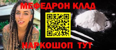 MDMA Заводоуковск