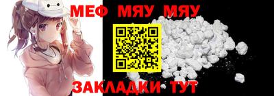 скорость mdpv Ипатово