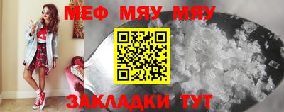 гашик Заволжье
