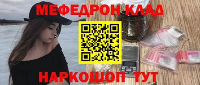 MDMA Заводоуковск